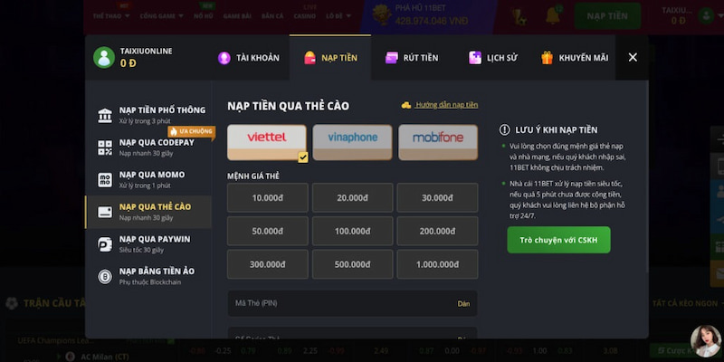 Có nhiều phương thức giao dịch khác nhau được 11BET cung cấp